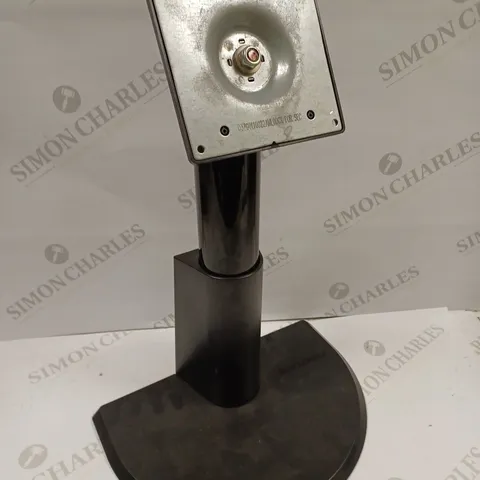 LENOVO ADJUSTABLE MONITOR STAND 