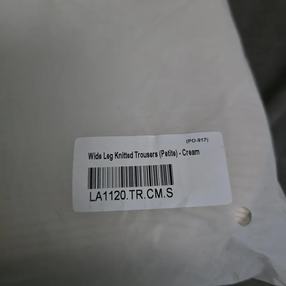 Lounge Wide Leg Knitted Trousers – Cream (Petite) - SIZE SMALL