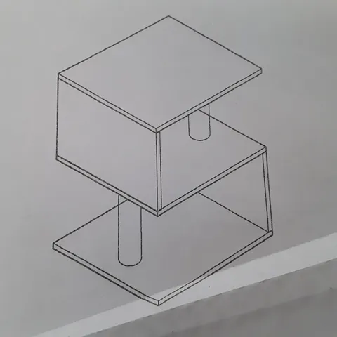 BOXED BEDSIDE S SHAPE END SIDE TABLE - WHITE