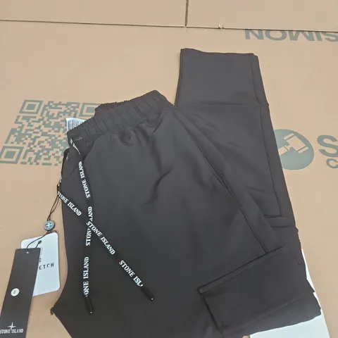 STONE ISLAND BLACK TRACK PANTS β UK SMALL (S) β MEN'S