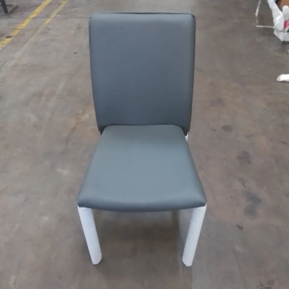 BOXED SET OF 2 MIDRAS DINING CHAIRS IN PU GREY (1 BOX)