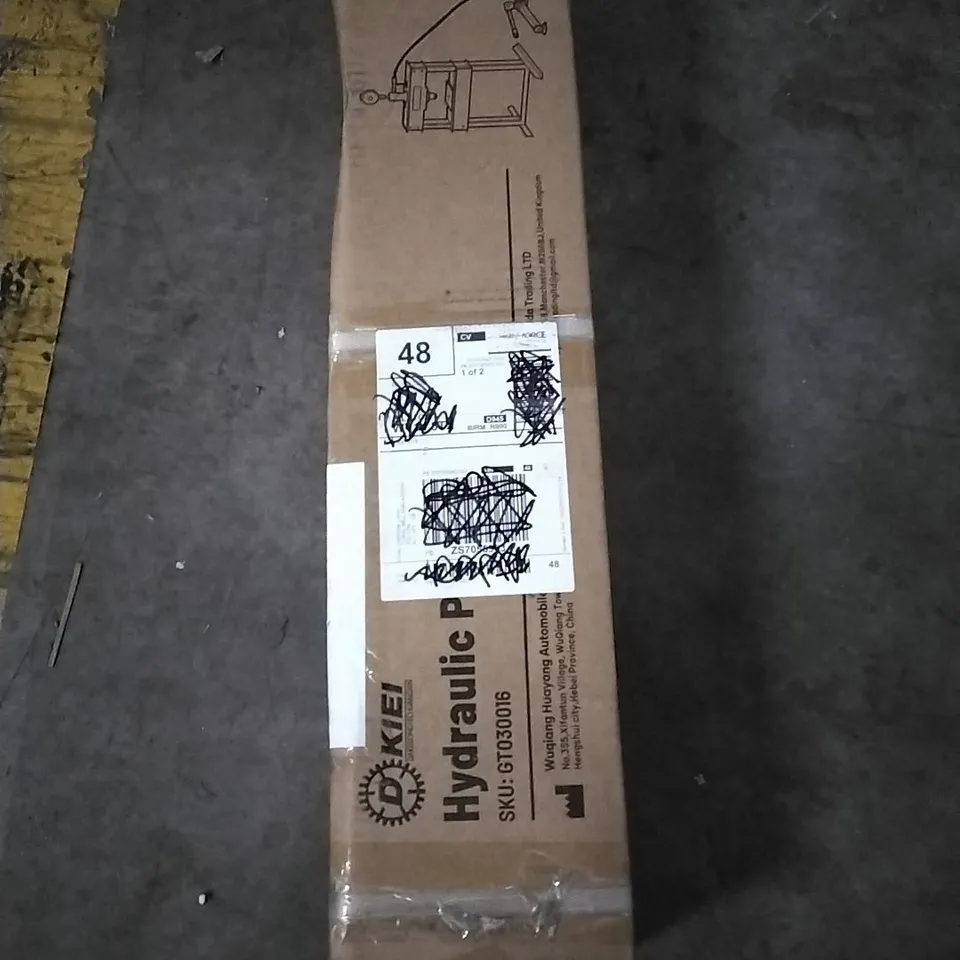 BOXED DKIEI HYDRAULIC PRESS - 10T (A) GT030016