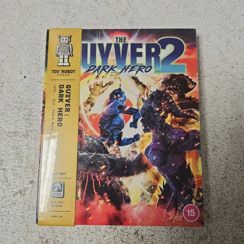 SEALED THE GUYVER 2: DARK HERO BLU-RAY