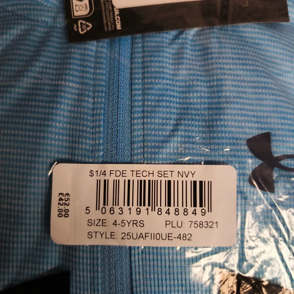 UNDER ARMOUR KIDS' FDE TECH SET – SIZE 4–5 YEARS, BLUE