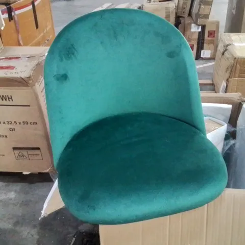 BOXED SET OF 2 DESIGNER GREEN VELVET CHAIRS, WOOD COLOURED LEGS (1 BOX)