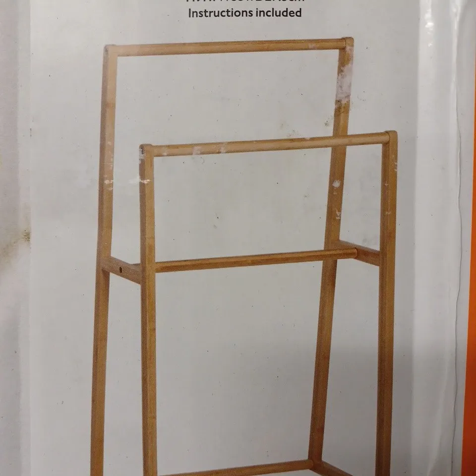 JOHN LEWIS BAMBOO TOWEL STAND