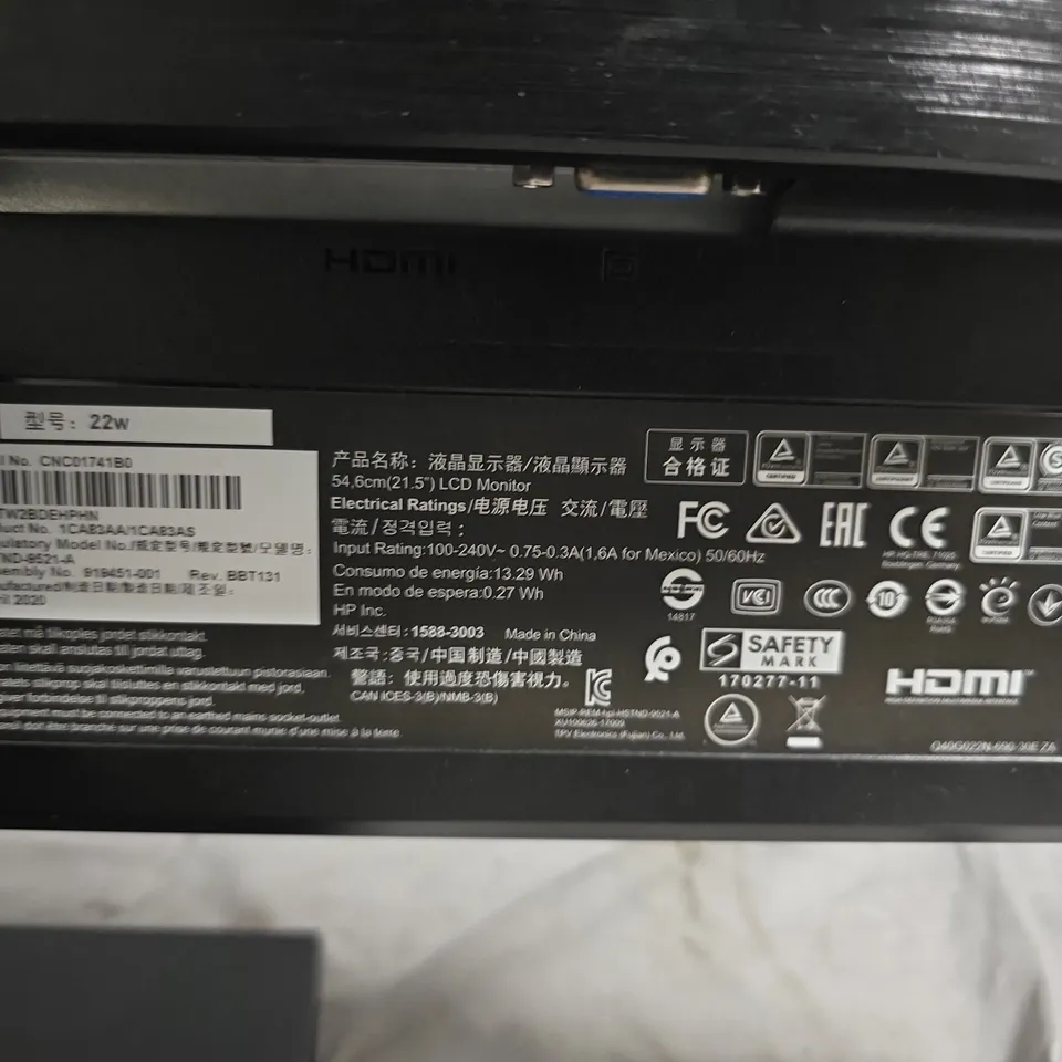 HP 22W 21.5-INCH LCD MONITOR ON STAND