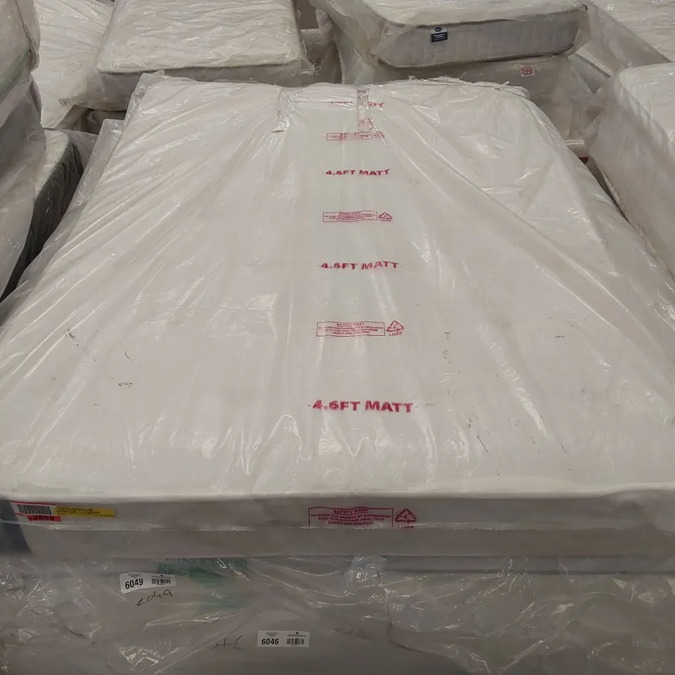 QUALITY BAGGED ALIA SERENITY EGYPTIAN COTTON COIL 4'6" MATTRESS 