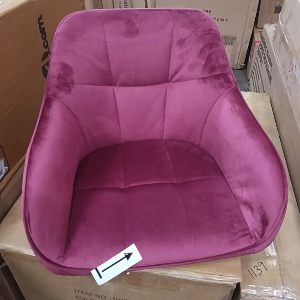 BOXED LIVING ROOM CHAIR (SET OF 2) - BURGUNDY (1 BOX)