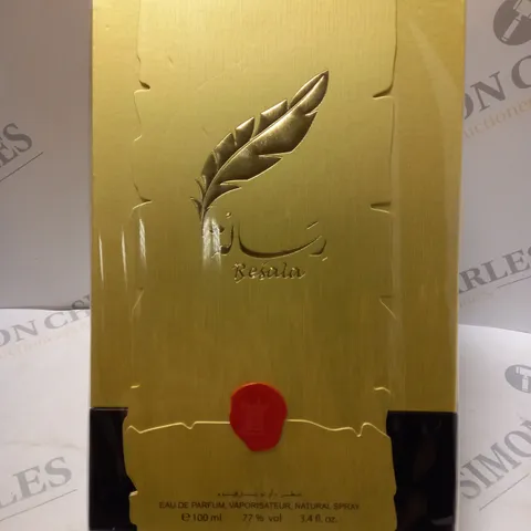 BOXED ARABIAN OUD RESALA EAU DE PARFUM GIFT SET