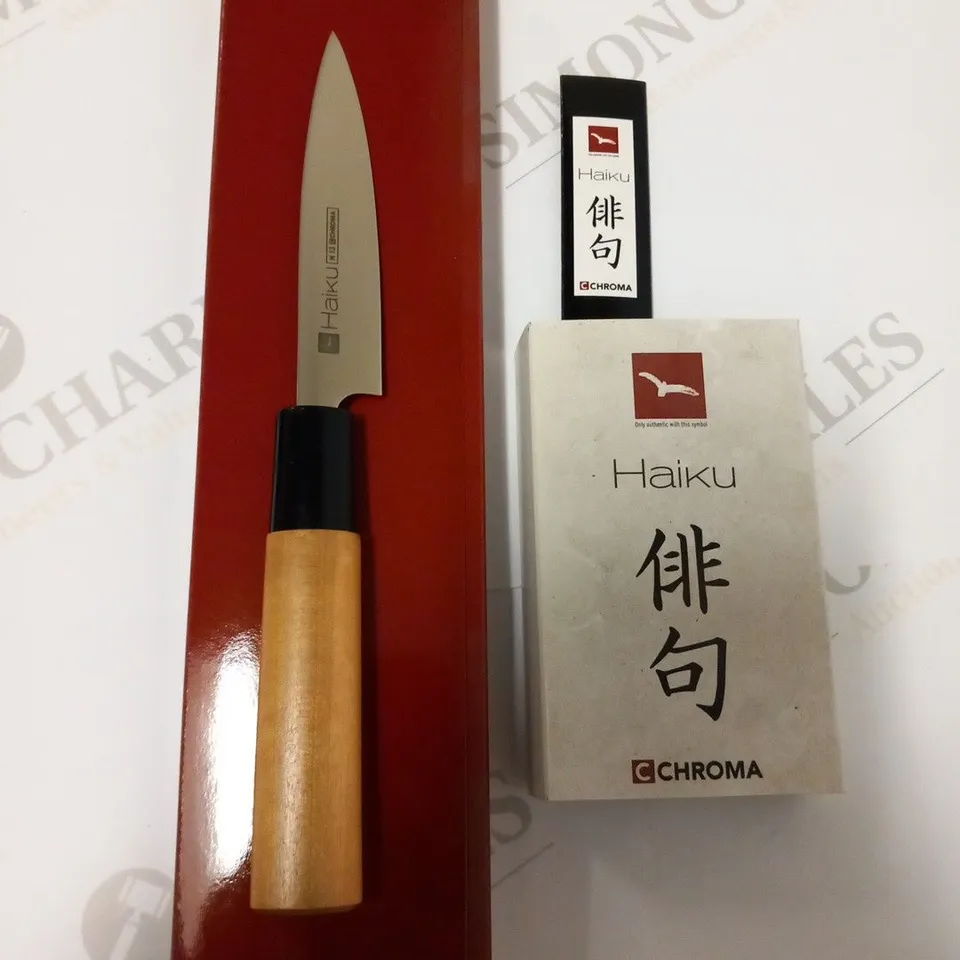 BRAND NEW BOXED CHROMA HAIKU H13 10CM MEDIUM PETTI KNIFE