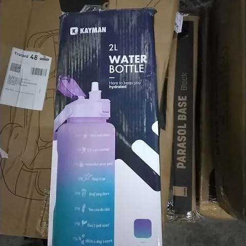 BOXED KAYMAN 2L WATER BOTTLE - PURPLE & TEAL