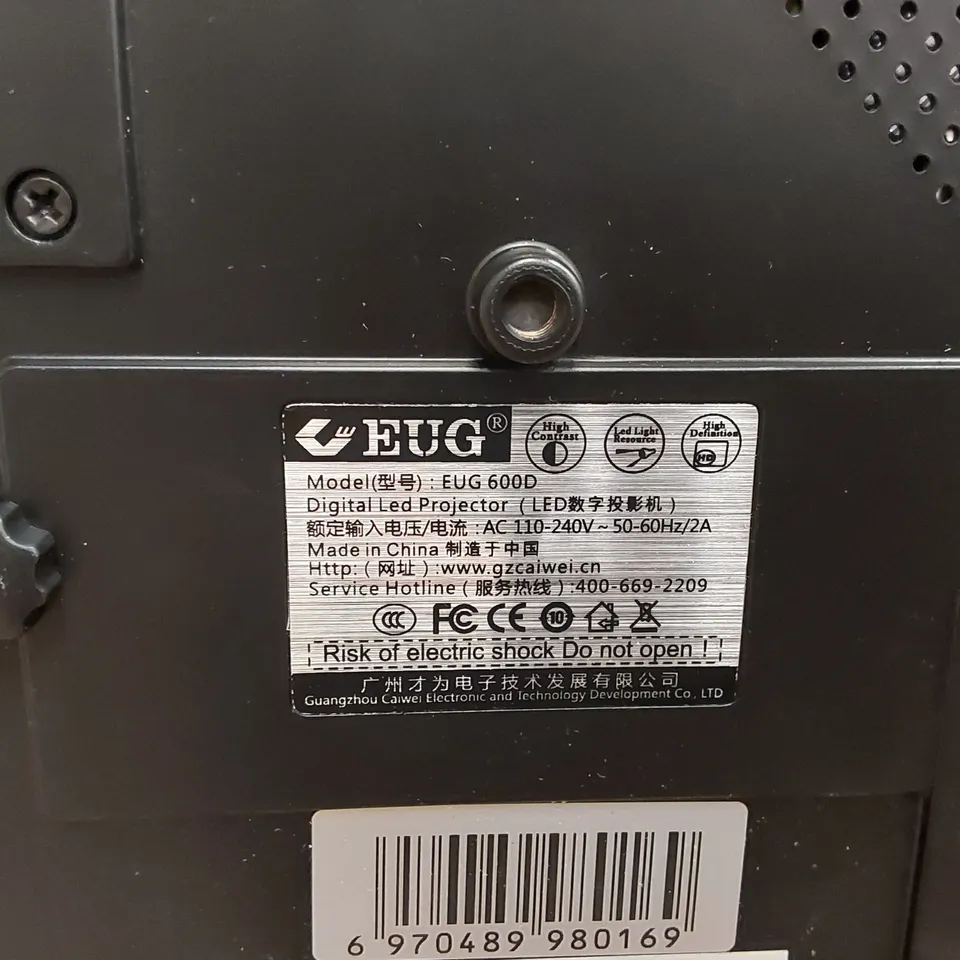 BOXED EUG 600D DIGITAL LED PROJECTOR (1 BOX)