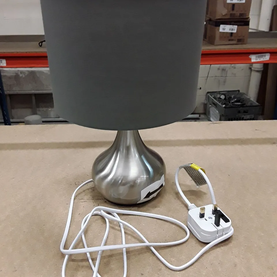 BOXED TENEYCK 42CM TABLE LAMP