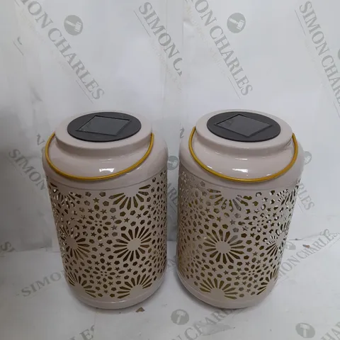 GARDEN REFLECTIONS SET OF 2 PATTERNED SOLAR LANTERNS