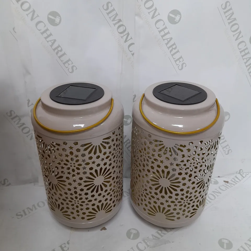  GARDEN REFLECTIONS SET OF 2 PATTERNED SOLAR LANTERNS