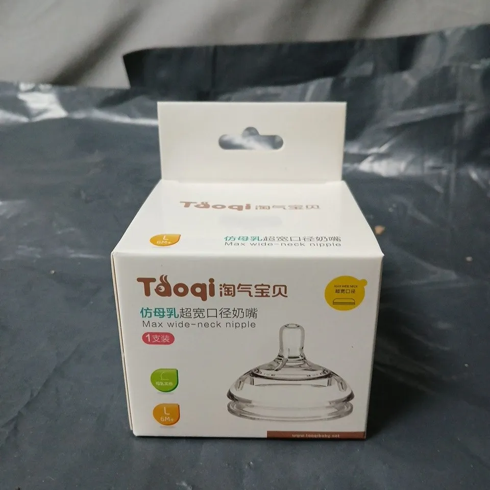 TAOGI MAX WIDE-NECK NIPPLE - BOXED - APPROX 80
