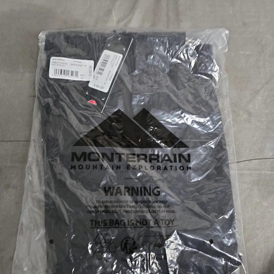 BAGGED MONTERRAIN RAMBLE 3.0 WOVEN PANTS - SIZE M