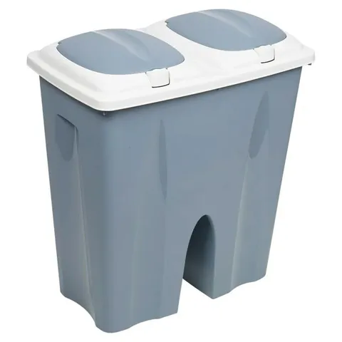 BOXED ANNABESOOK 50 LITRE MULTI-COMPARTMENT STORAGE BOX
