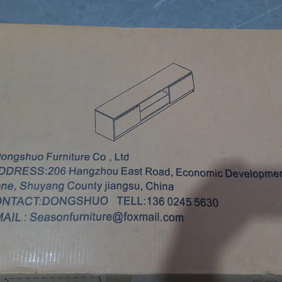 DONGSHUO FURNITURE CO TV STAND - WHITE