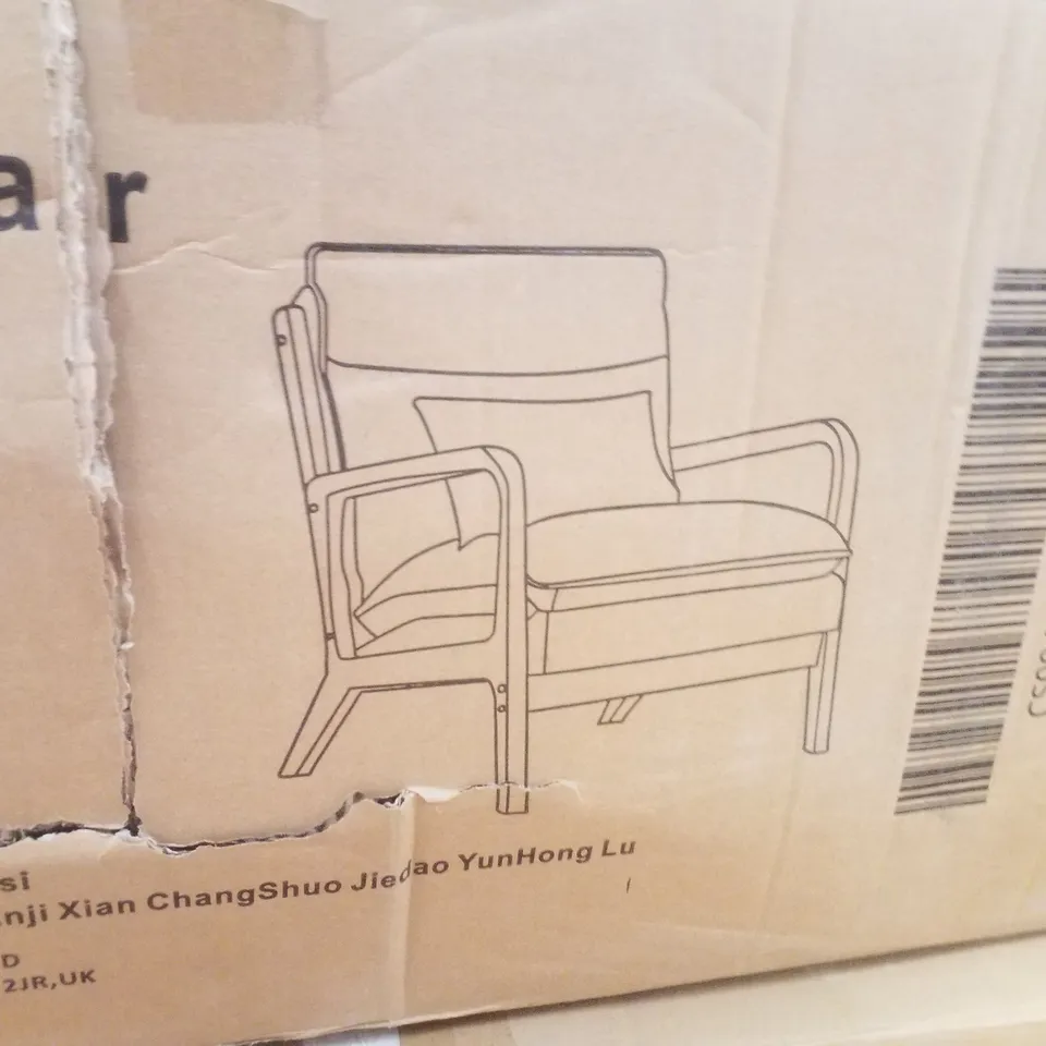 BOXED LIVING ROOM CHAIR 
