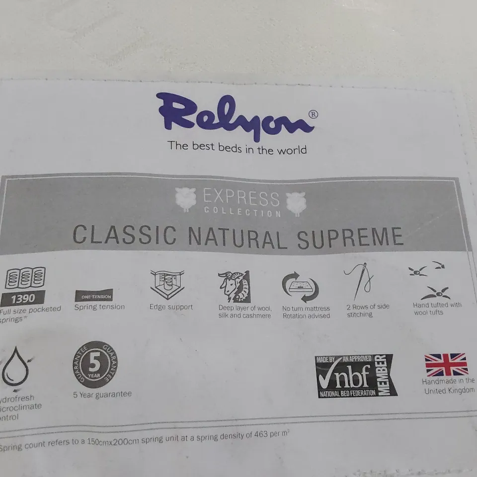 UNBAGGED 6' SUPER KINGSIZE RELYON CLASSIC NATURAL SUPREME MATTRESS