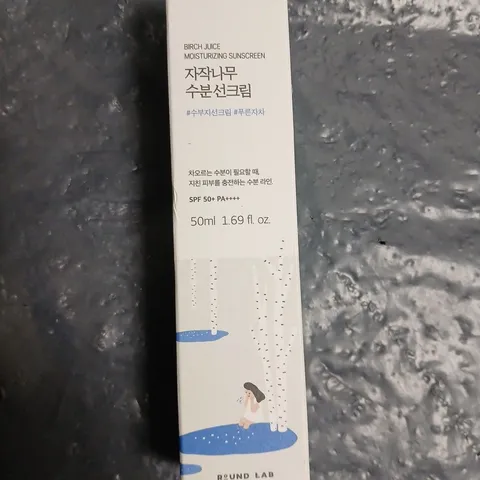 ROUND LAB BIRCH JUICE MOISTURIZING SUNSCREEN - 50ML