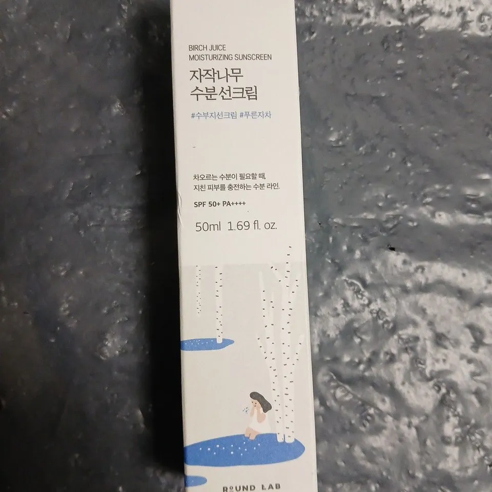 ROUND LAB BIRCH JUICE MOISTURIZING SUNSCREEN - 50ML
