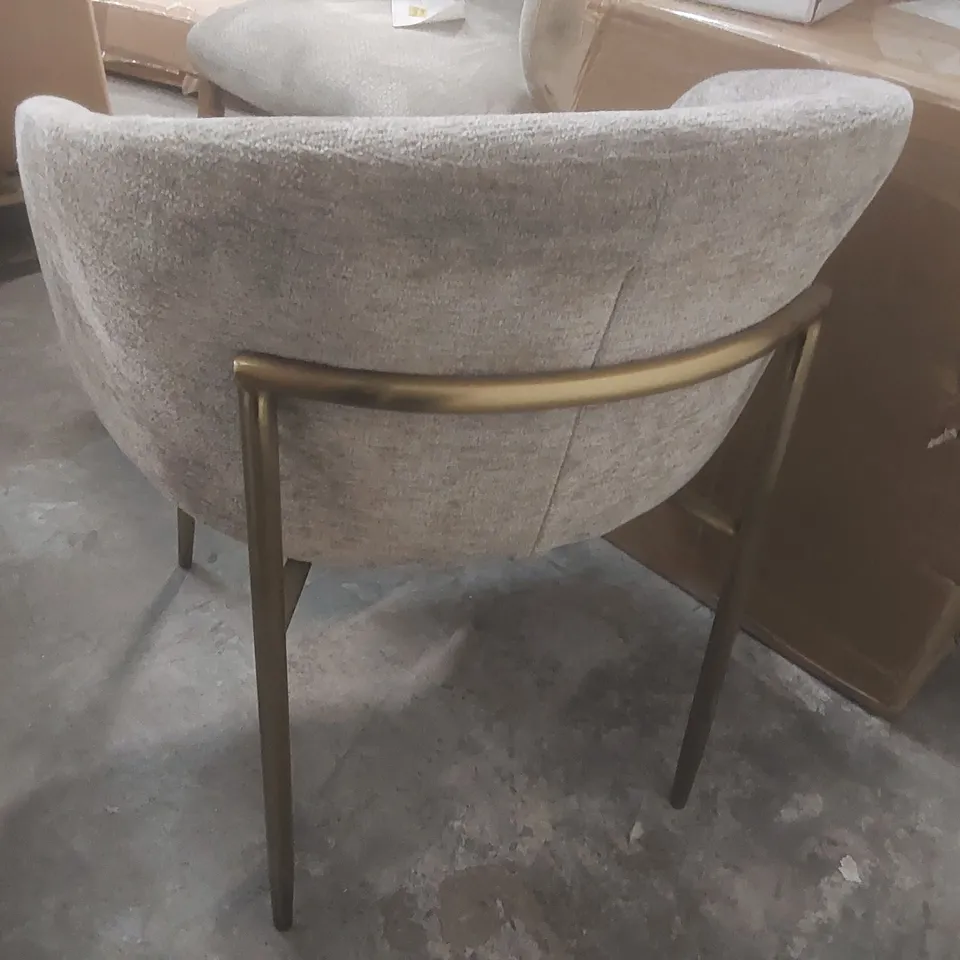 PAIR OF DESIGNER FABRIC UPHOLSTERED DINING CHAIRS WITH METAL LEGS
