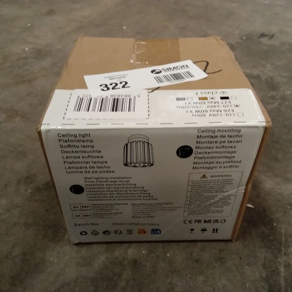 BOXED CEILING LIGHT