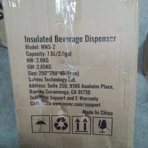 BOXED INSULATED BEVERAGE DISPENSER WNS-2