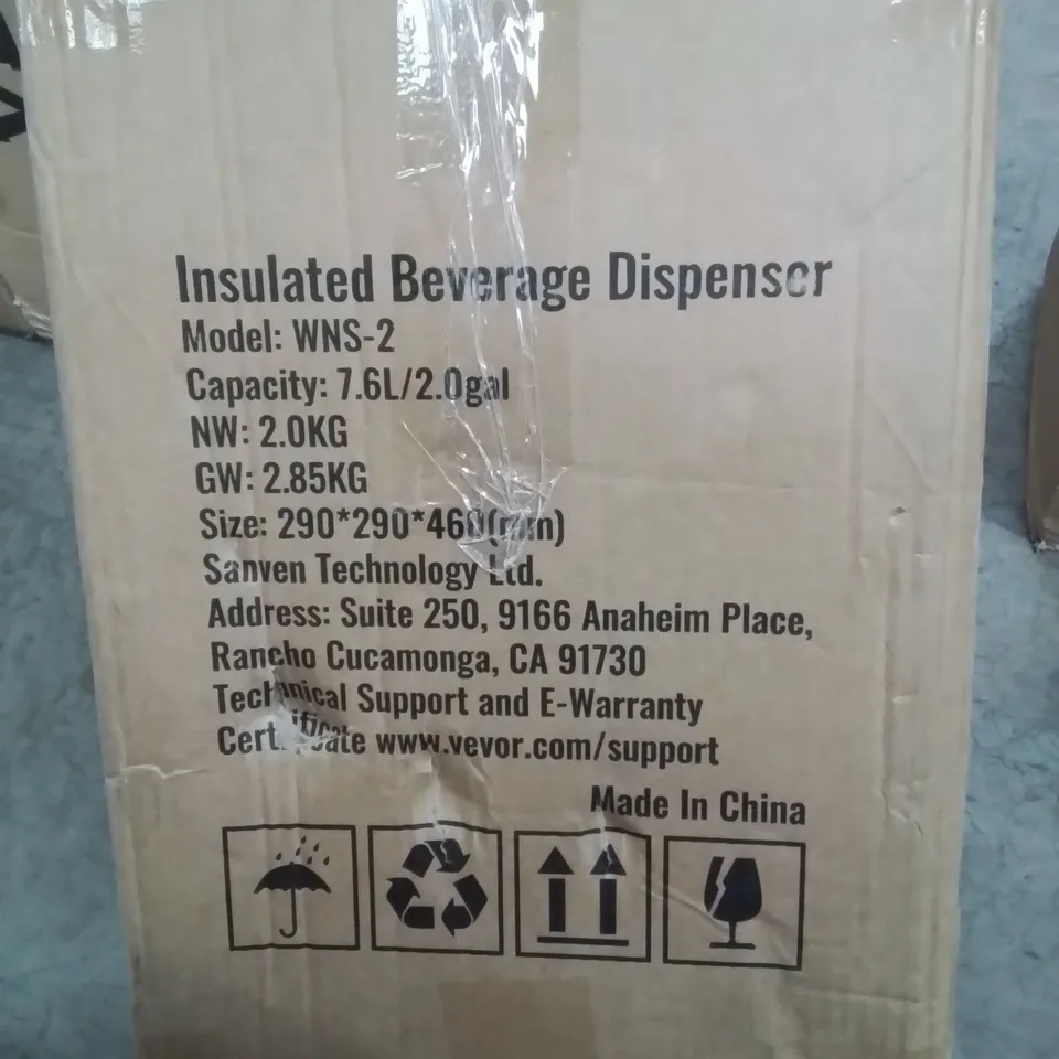 BOXED INSULATED BEVERAGE DISPENSER WNS-2