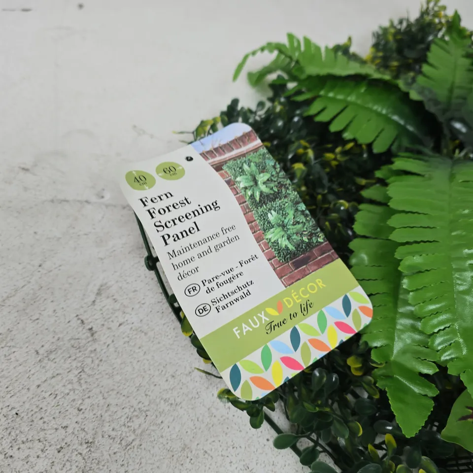 FAUX FERN SCREENING PANEL – GARDEN DECORATION