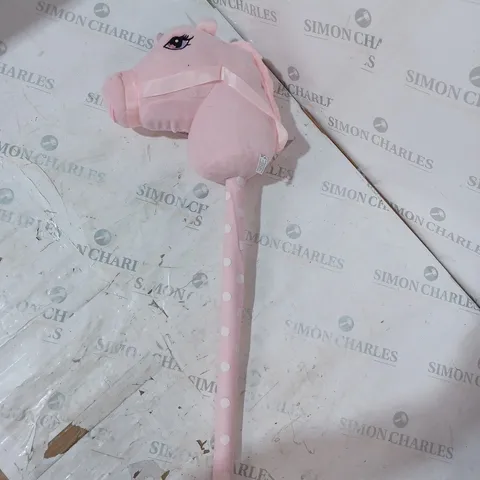 THE MAGIC TOY SHOP UNICORN WITH SOUND
