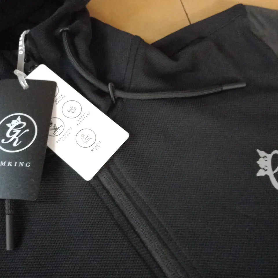 GYMKING SPORT VELOCITY TECH FULL ZIP HOODIE - UK L