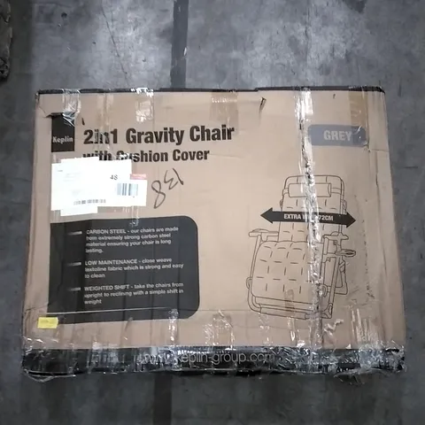 BOXED KEPLIN 2IN1 GRAVITY CHAIR WITH CUSHION COVER - GREY