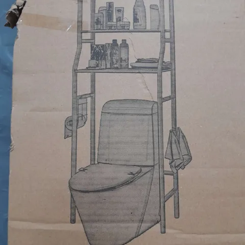 BOXED BATHROOM SHELVING 