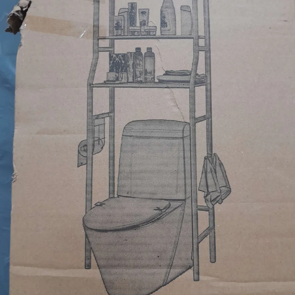 BOXED BATHROOM SHELVING 