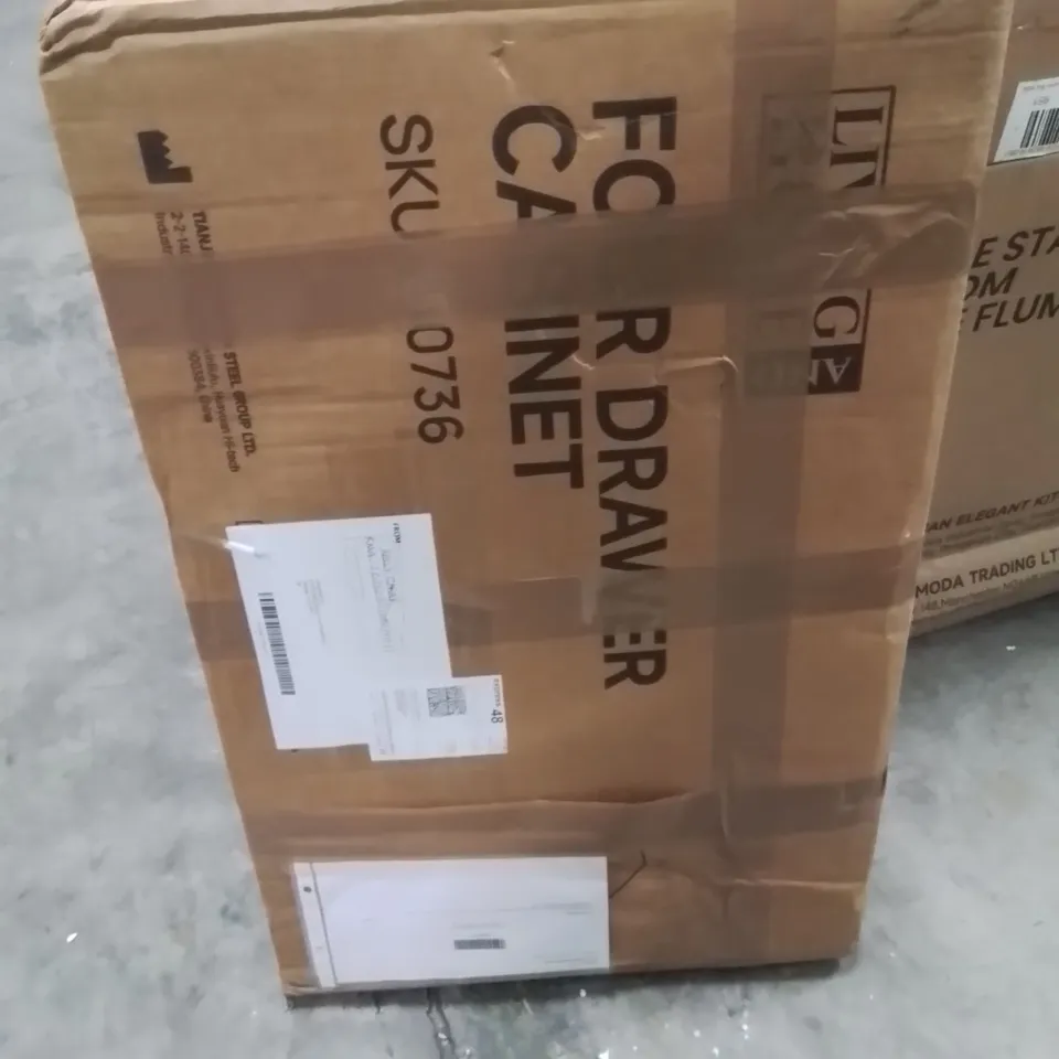 BOXED 4 DRAWER CABINET 