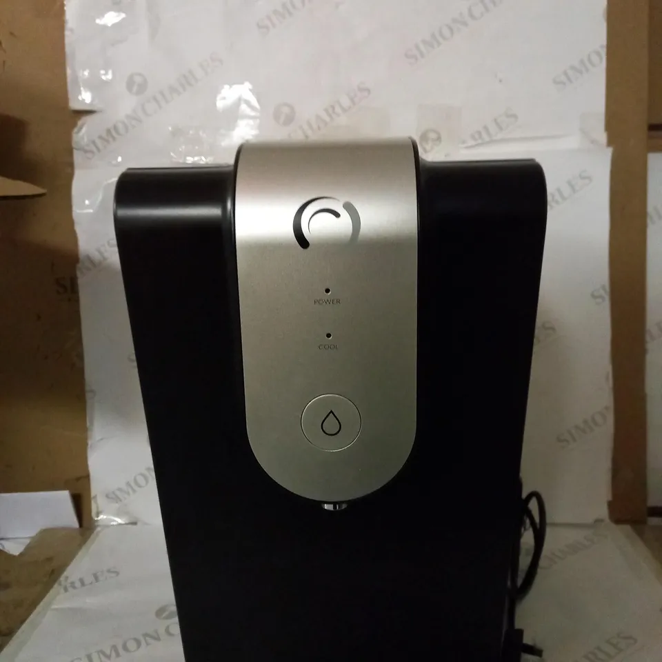 AQUA OPTIMA LUMI CHILLER