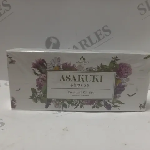 ASAKUKI ESSENTIAL OIL SET