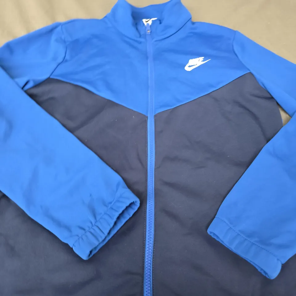 NIKE LOGO FULL ZIP JACKET - SIZE XL - KIDS