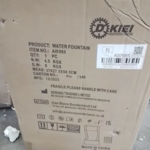 BOXED WATER FOUNTAIN 