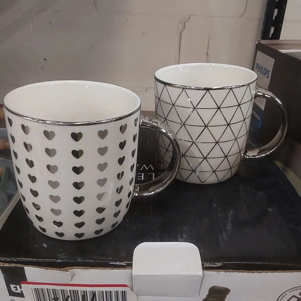 BOXED HARBOROUGH 4 PIECE MUG SET - SILVER