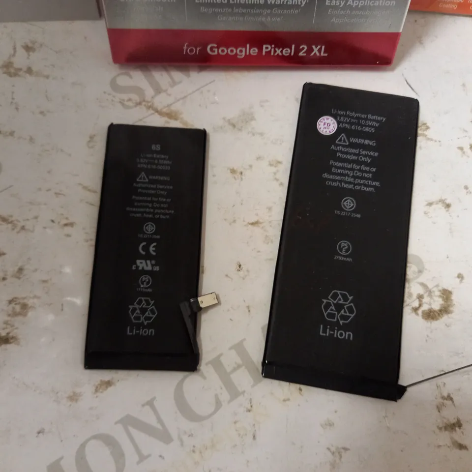 BOX OF APPROX 20 ASSORTED SCREEN PROTECTORS, ASSORTED PHONE BATTERIES AND ASSORTED PHONE CASES