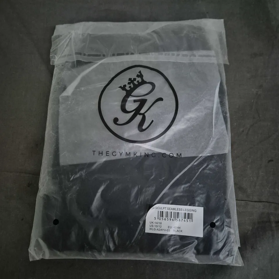 BAGGED GYM KING SCULPT SEAMLESS LEGGINGS IN BLACK - UK 14/16