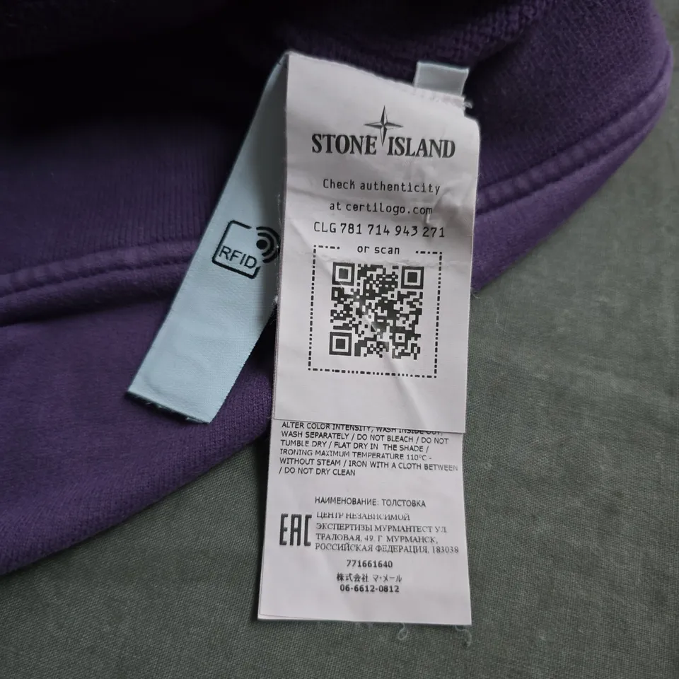 STONE ISLAND JUNIOR PURPLE KIDS HOODIE IN PURPLE - 12 / 156