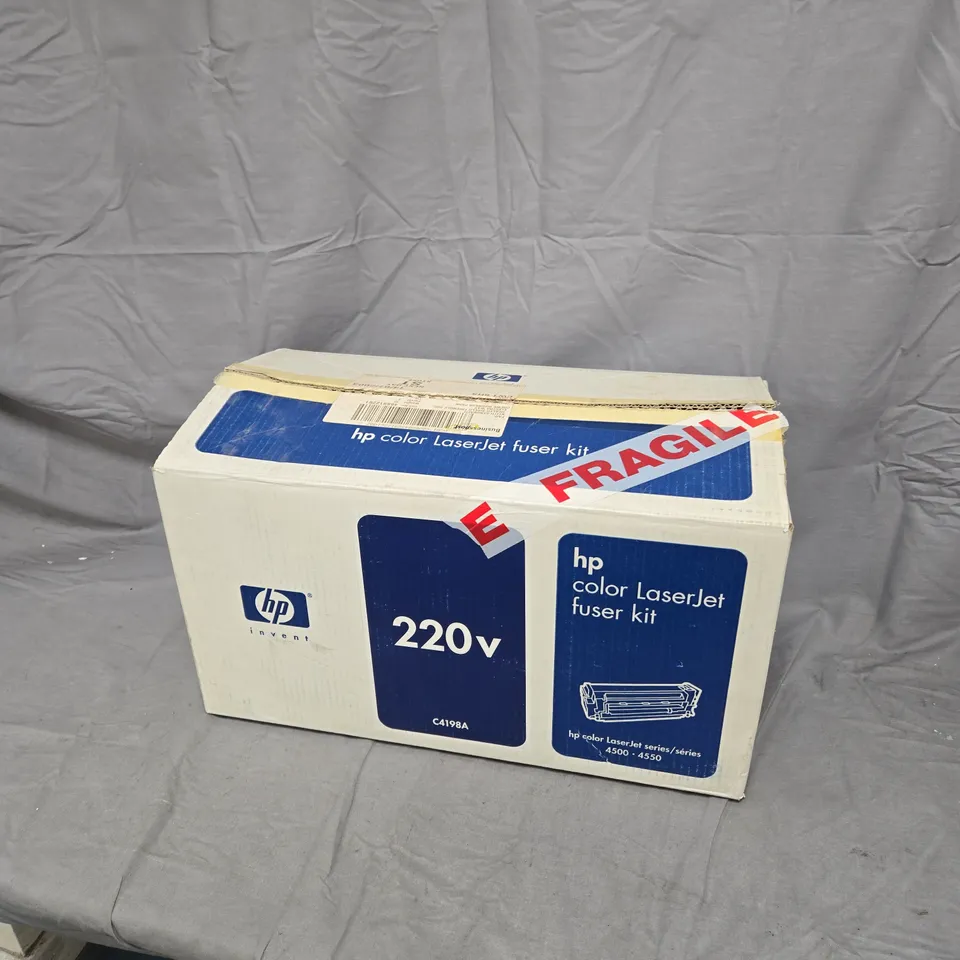 HP COLOR LASERJET FUSER KIT 220V (C4198A) + MINOLTA MAGICOLOR 2200 SERIES BLACK TONER CARTRIDGE – MIXED LOT 4 ITEMS APPROXIMATLEY