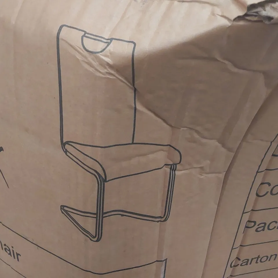 BOXED SET OF 2 FAUX LEATHER GREY DINING CHAIRS 
