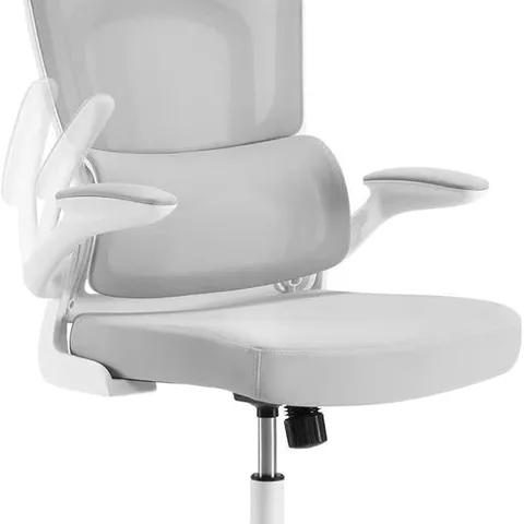 BOXED FARINI OFFICE CHAIR - LIGHT GREY (1 BOX)